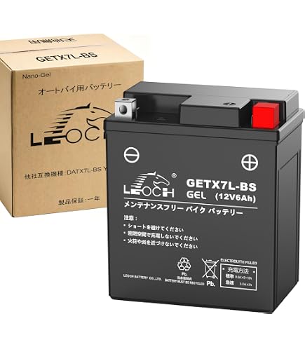 Amazon | YUASA 台湾 ユアサ バイク用 バッテリー 液別 YTX7L-BS